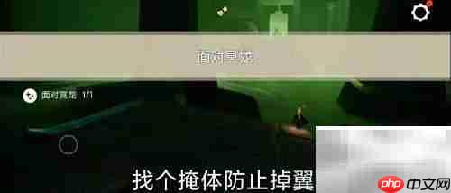 光遇3.20日常任务速通指南  第2张