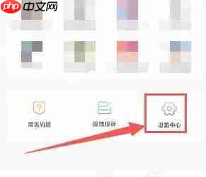 爆米花视频app如何修改昵称-昵称修改操作 第3张 爆米花视频app如何修改昵称-昵称修改操作 第3张