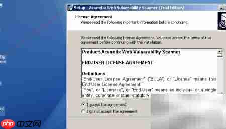 快速安装Acunetix漏洞扫描  第2张