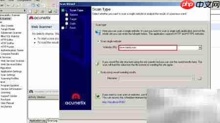 快速安装Acunetix漏洞扫描  第7张