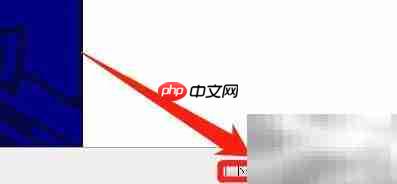 米多客安装教程 第1张 米多客安装教程 第1张