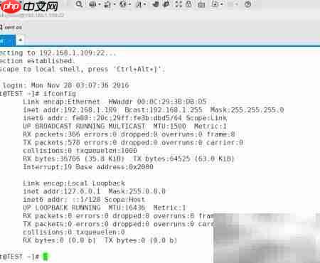 XShell登录CentOS 6.3  第7张