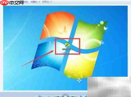 新龙腾世界下载指南  第1张