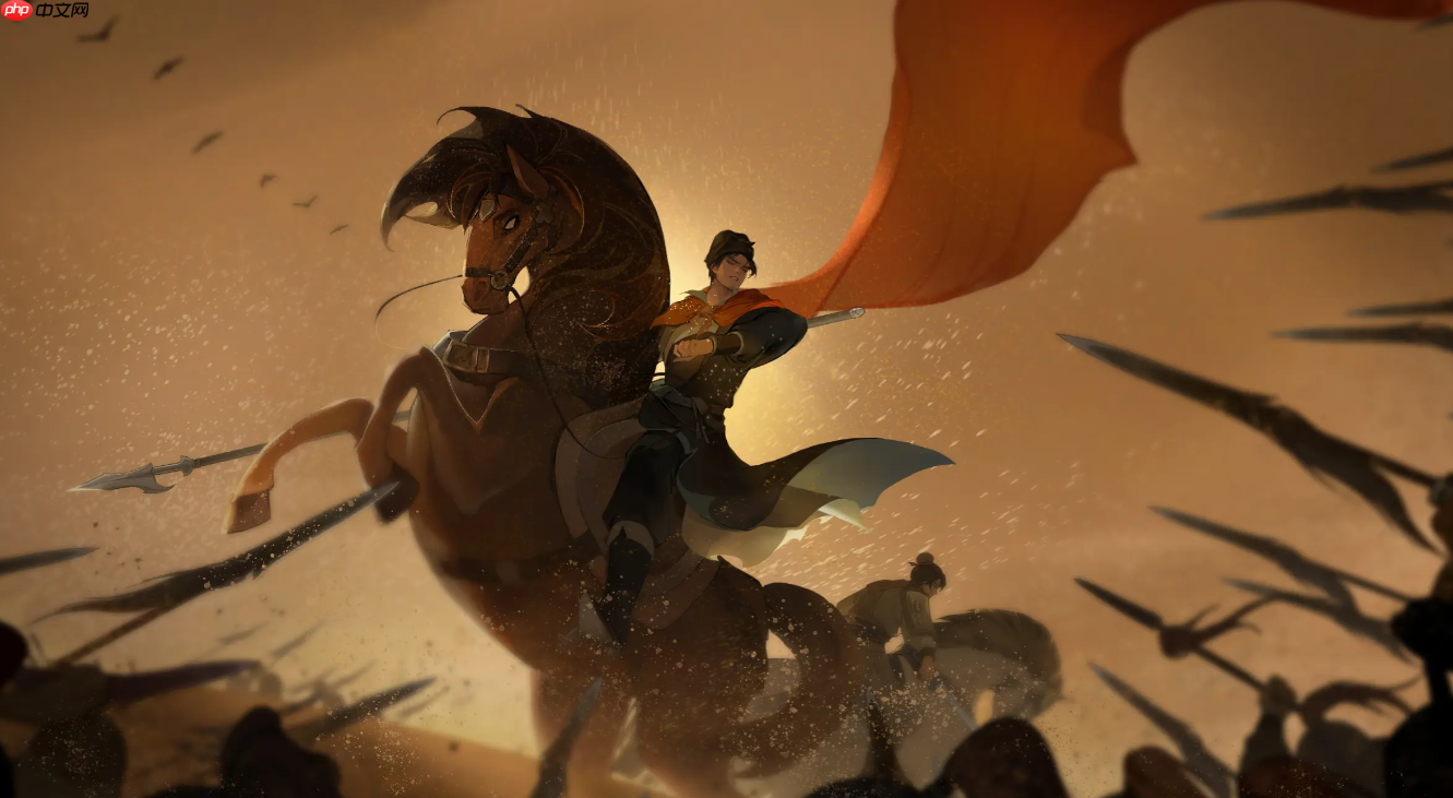 《逆水寒手游》越关山赛季开启时间介绍 第4张 《逆水寒手游》越关山赛季开启时间介绍 第4张