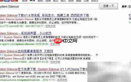 下载有道，智慧选择  第1张