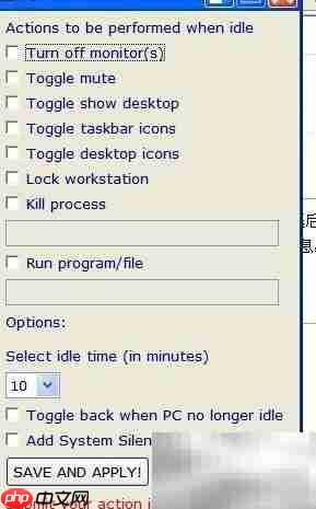 下载有道，智慧选择  第5张