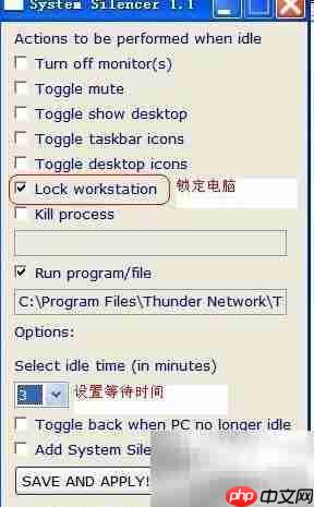下载有道，智慧选择  第10张