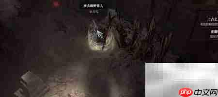 暗黑4亚瑞特任务攻略  第3张