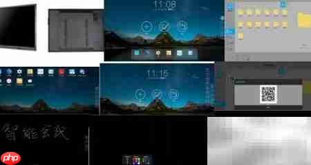 84寸智能平板  第1张