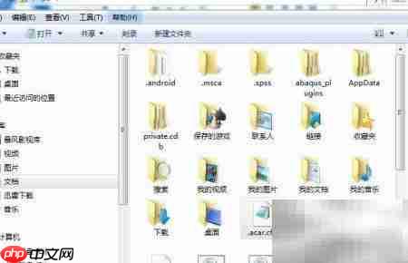 Adams/Car调出模板构建器方法  第4张