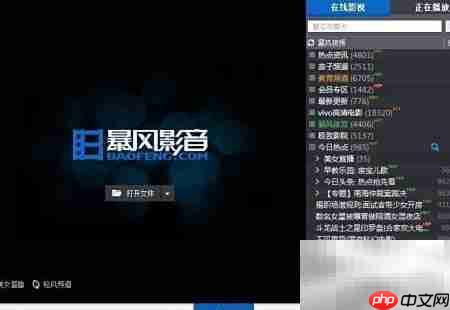 MKV转AVI：快速视频格式转换  第1张