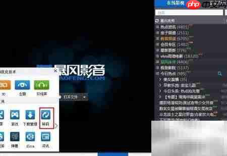 MKV转AVI：快速视频格式转换  第2张