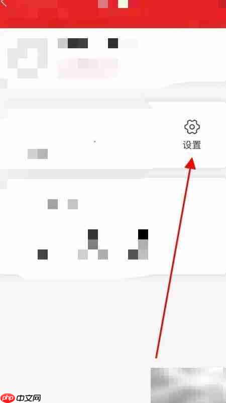 神鸟知讯如何退出登录  第2张