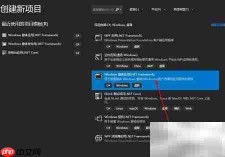 C Label控件大小调整方法  第4张