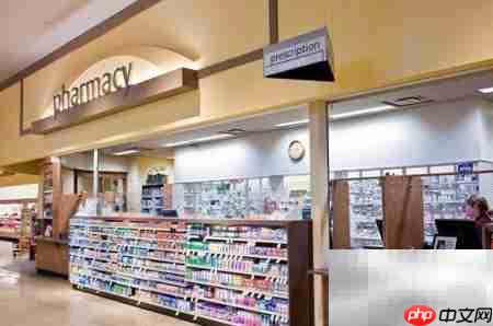 药店盈利经营秘诀  第1张