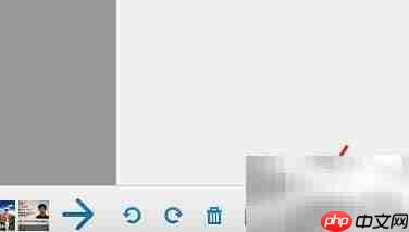 看图精灵图片翻转技巧  第2张