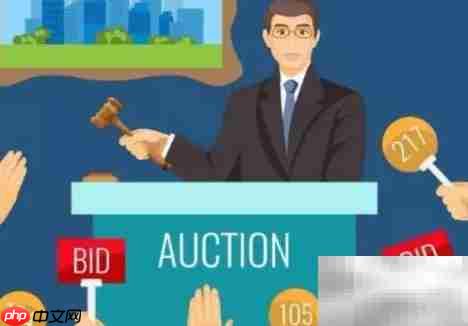 招标流程全解析  第1张