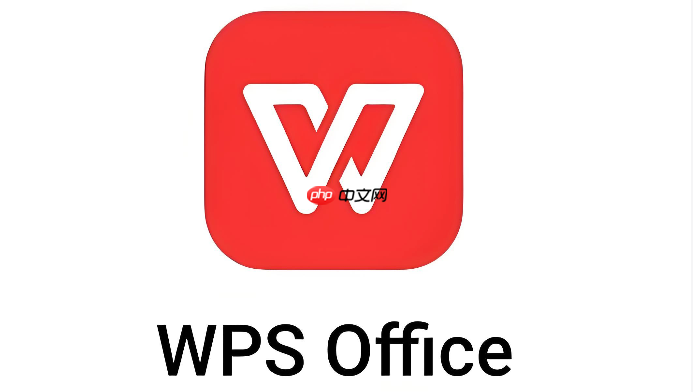 wps怎么查找重复内容 wps查找重复值并标出【方法】