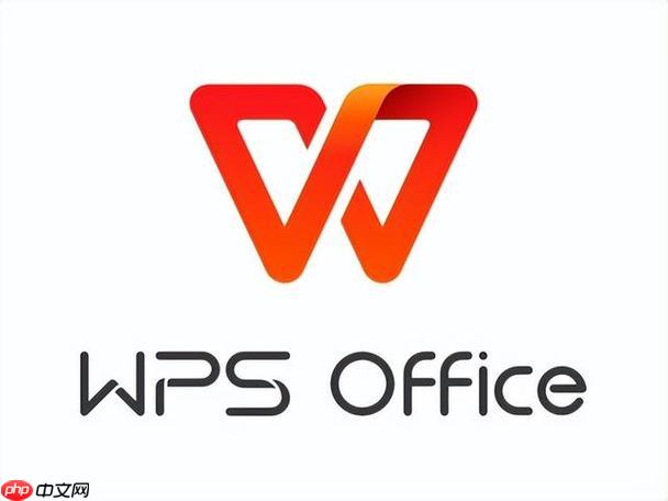 wps演示怎么压缩大小 wps ppt文件瘦身教程【技巧】