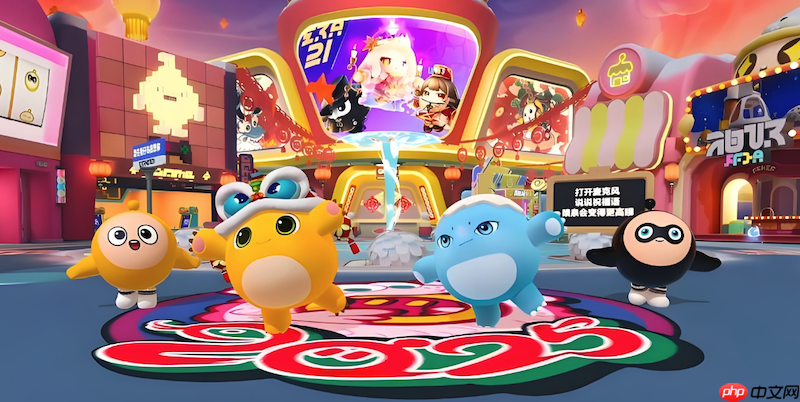 蛋仔派对怎么成为情侣_蛋仔派对建立亲密关系与提升好感度  第1张