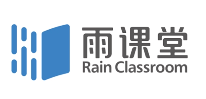 荷塘雨课堂登录入口网址 雨课堂pc端学生登录  第1张