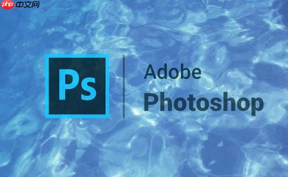 Photoshop怎么给文字画下划线 PS文字下方画直线方法  第1张