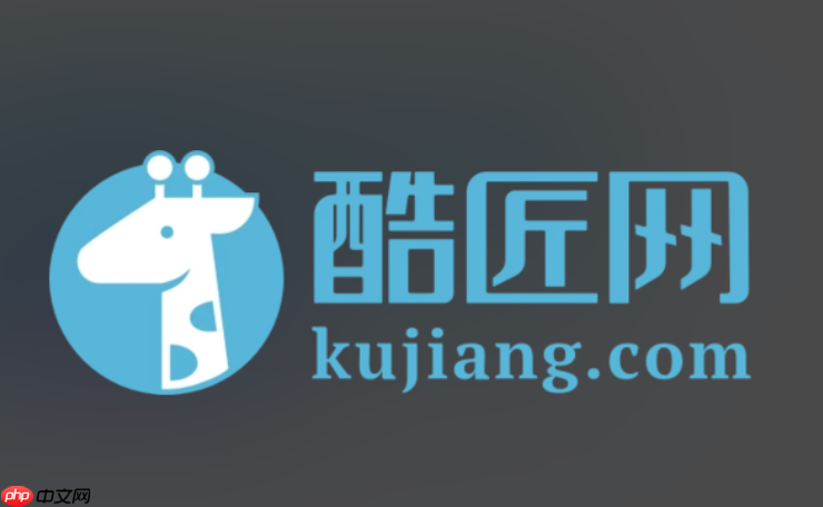 酷匠阅读下载的文件在什么位置？ | 安卓和苹果手机查找方法全解析