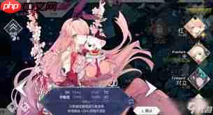 arcaea定数表是什么  第3张