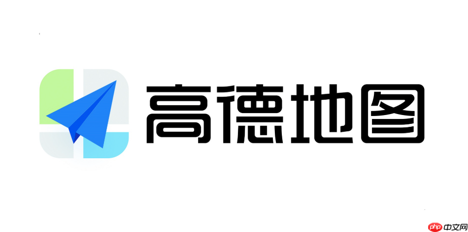 高德地图怎么设置避开拥堵 高德地图智能躲避拥堵教程  第1张