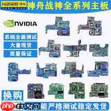 神舟战神ZX7性能怎么样 第2张 神舟战神ZX7性能怎么样 第2张