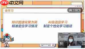 核桃编程怎样开启护眼模式  第1张