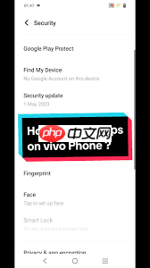 vivo如何隐藏应用软件  第3张