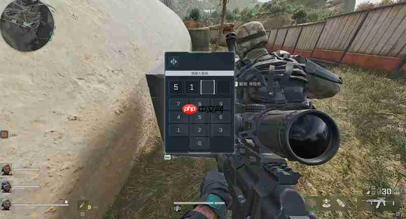 《三角洲行动》出红方法介绍  第1张