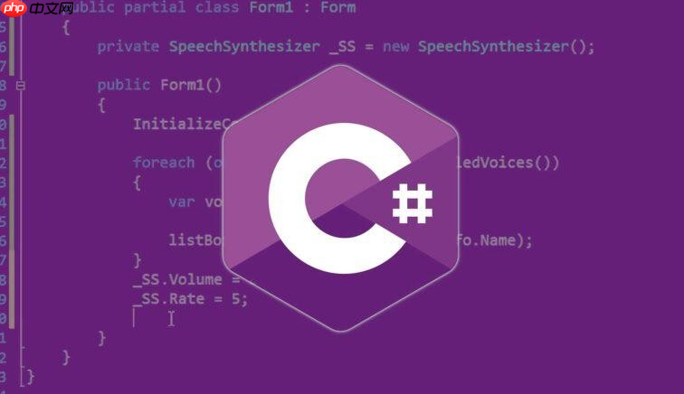 c# LINQ 在高并发场景下的性能陷阱  第1张