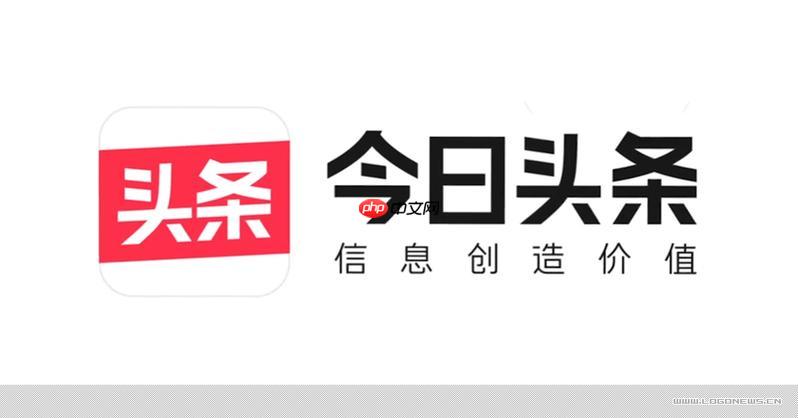 今日头条发文章没有推荐量怎么办 解决阅读量低的几个技巧  第1张