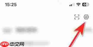 豌豆素质如何退出账号  第1张