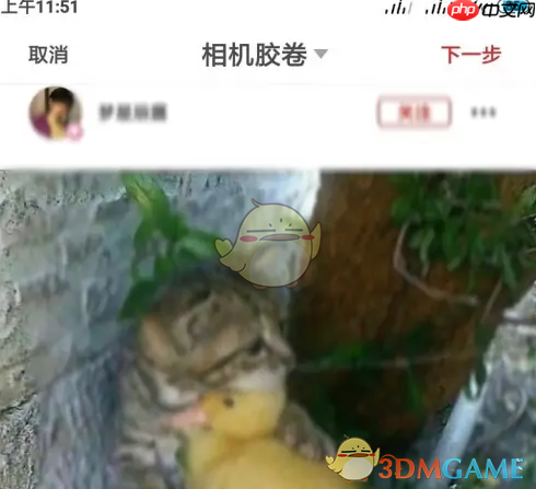 《到梦空间》发布记录方法  第3张