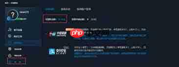 igxe如何出售物品  第3张