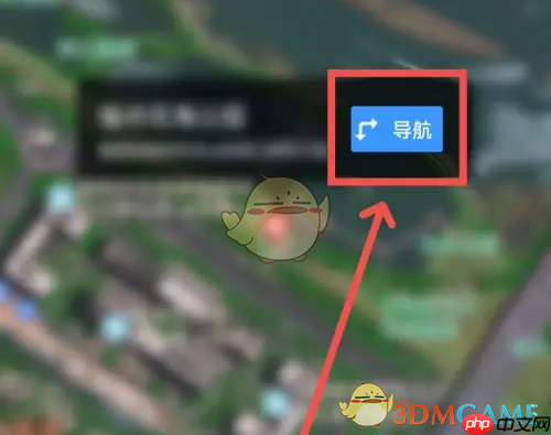 《钓鱼人》导航钓位方法  第3张