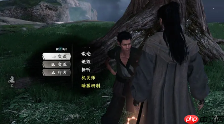 《下一站江湖2》唐门任务通关攻略  第1张