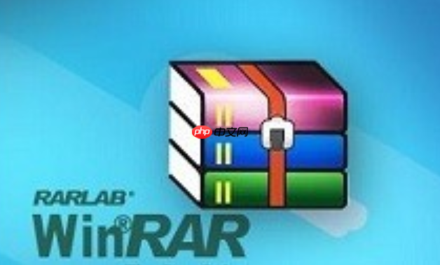 winrar怎么解压大文件_winrar解压超大文件优化方法