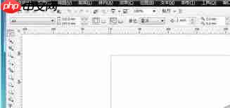 CorelDRAW如何给文字添加下划线  第1张