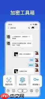 如何删除jspp好友  第1张
