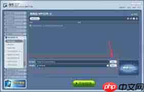 魔影工厂怎么剪切视频