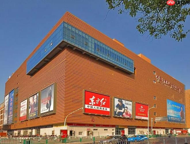 义乌批发网官网入口 义乌批发网官方首页直达