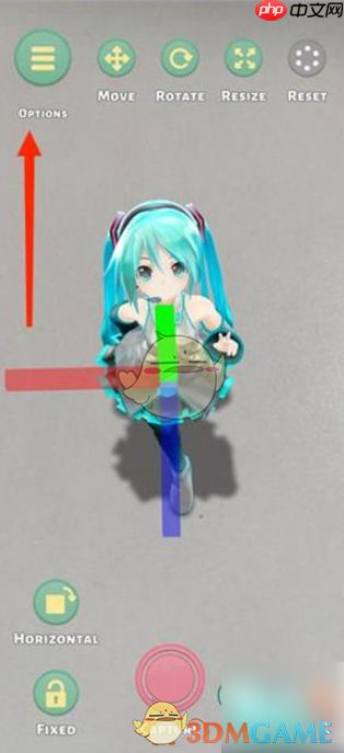 《mikuture》更换角色方法 第1张 《mikuture》更换角色方法 第1张