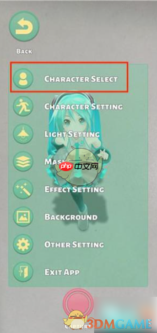 《mikuture》更换角色方法 第2张 《mikuture》更换角色方法 第2张