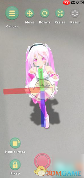 《mikuture》更换角色方法 第6张 《mikuture》更换角色方法 第6张