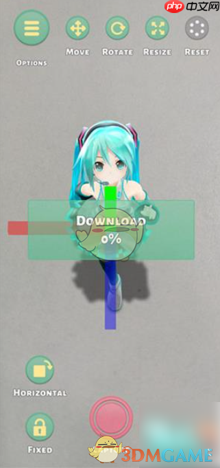 《mikuture》更换角色方法 第5张 《mikuture》更换角色方法 第5张