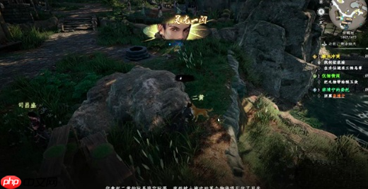 《下一站江湖2》二黄的任务通关攻略  第4张